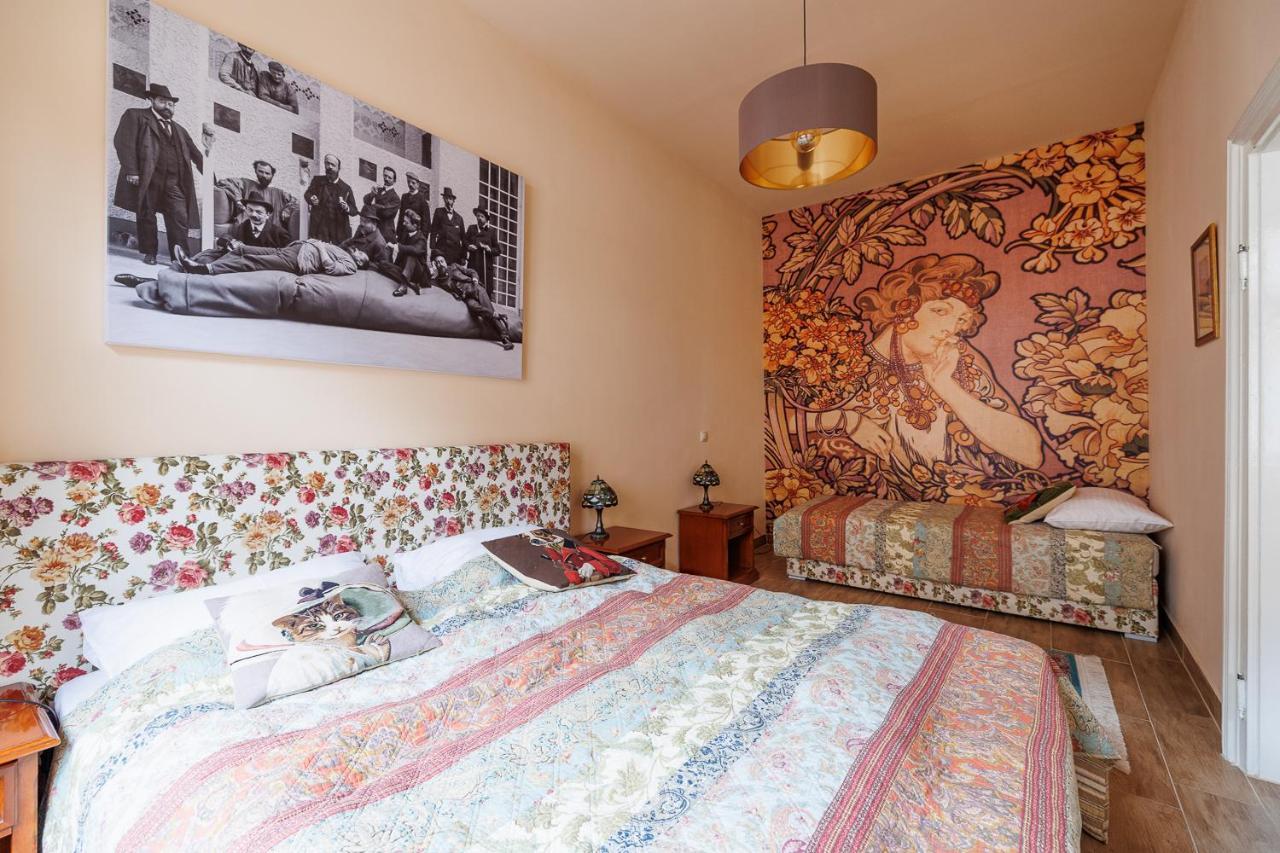 Altwienerhof Boutique Vienne