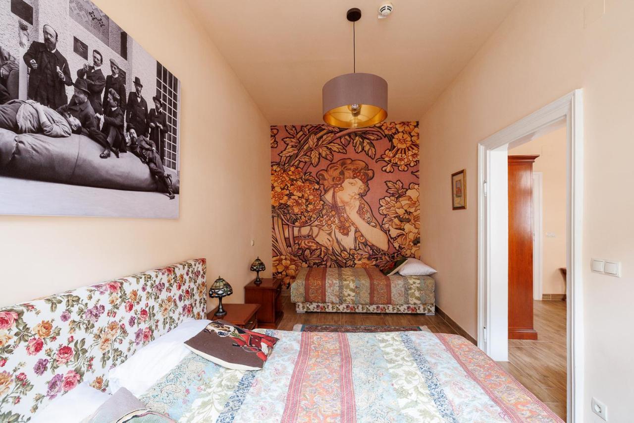 Altwienerhof Boutique Hotel Vienne